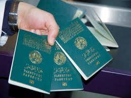 TARIF DU DROIT DE TIMBRE POUR LE PASSEPORT BIOMETRIQUE DE 48 PAGES