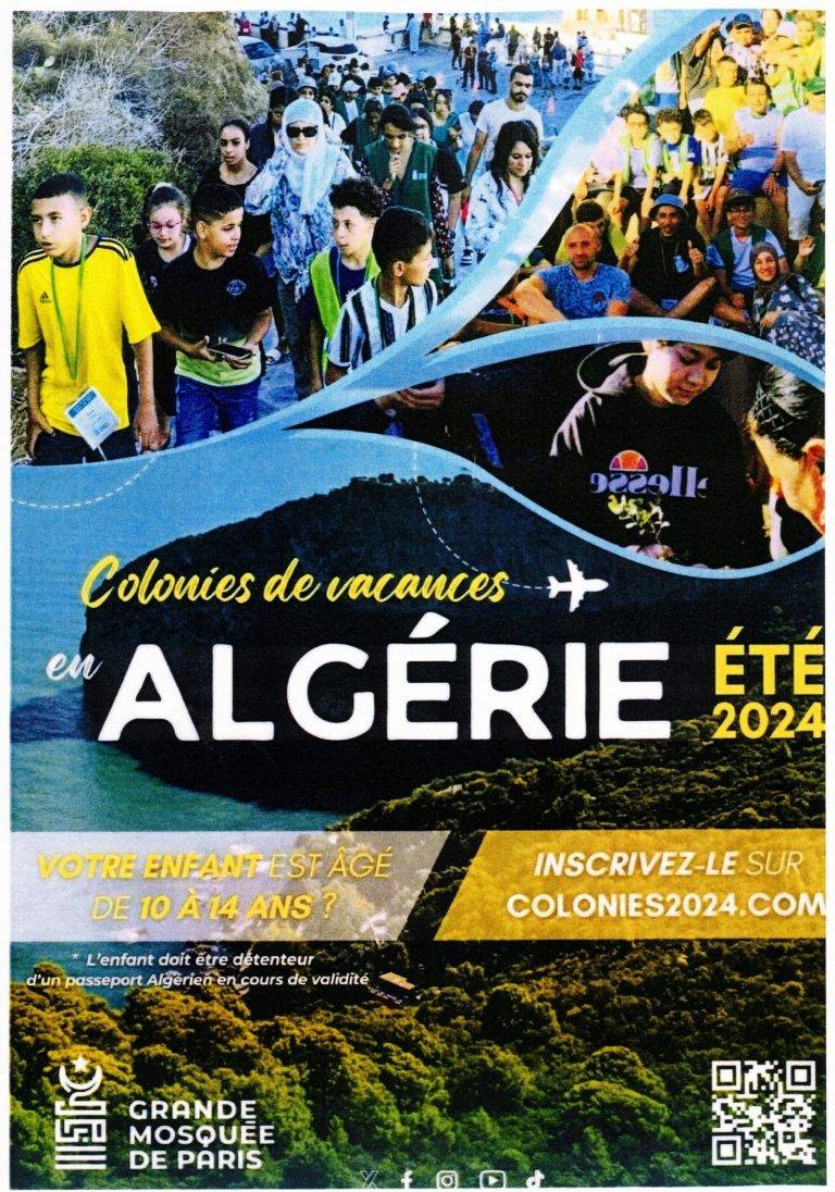 COLONIES DE VACANCES EN ALGÉRIE ÉTÉ 2024