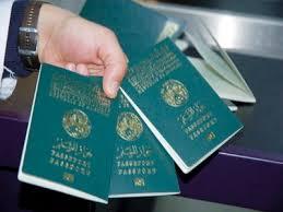 TARIF DU DROIT DE TIMBRE POUR LE PASSEPORT BIOMETRIQUE DE 48 PAGES