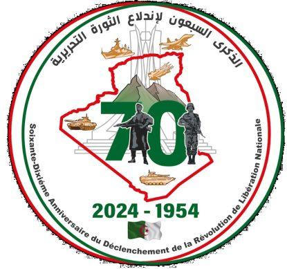 70 ÈME ANNIVERSAIRE DU DÉCLENCHEMENT DE LA GLORIEUSE RÉVOLUTION DU 1 NOVEMBRE 1954